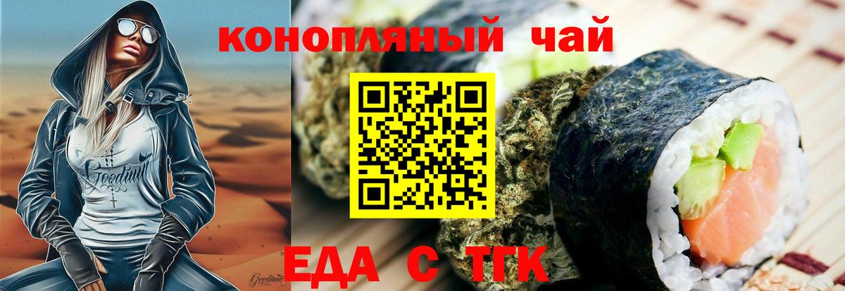A-PVP Миллерово