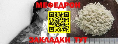 СК Ирбит