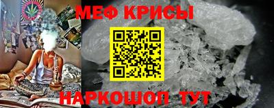 эйфоретик Изобильный