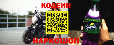 СК Ирбит
