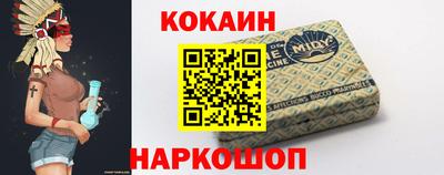 эйфоретик Изобильный