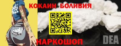 эйфоретик Изобильный