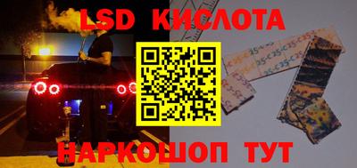 СК Ирбит