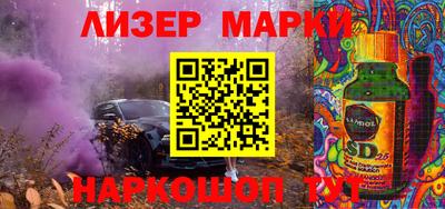 эйфоретик Изобильный
