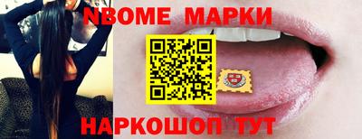 СК Ирбит