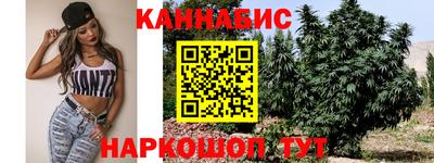 эйфоретик Изобильный