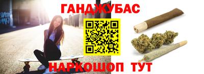 СК Ирбит