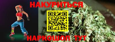 эйфоретик Изобильный