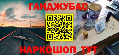 СК Ирбит