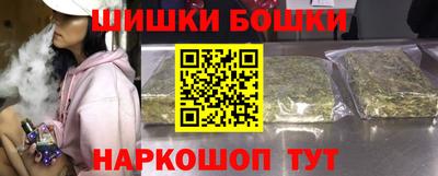 мескалин Тулун