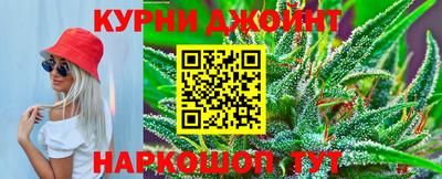 эйфоретик Изобильный
