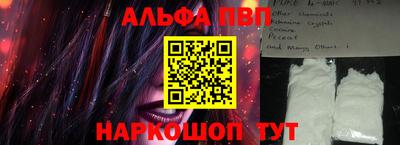 эйфоретик Изобильный