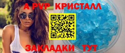 СК Ирбит