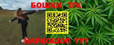 эйфоретик Изобильный
