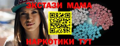 эйфоретик Изобильный