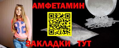 СК Ирбит