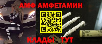 СК Ирбит