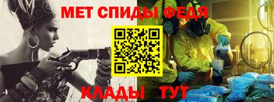 СК Ирбит