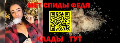 СК Ирбит