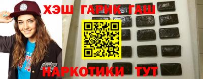 СК Ирбит
