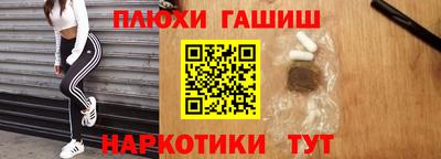 СК Ирбит