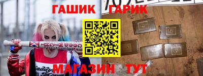 СК Ирбит