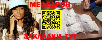 СК Ирбит