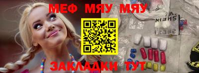 СК Ирбит