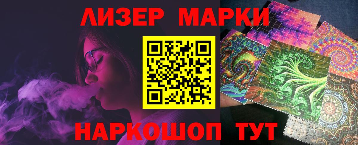 МЕГА зеркало  Вход с VPN  Миллерово  Лсд 25 экстази  ЛСД экстази кислота  LSD-25 экстази ecstasy 
