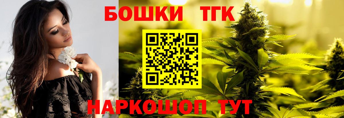 Каннабис гибрид Миллерово